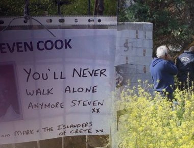 Τέλος λαμβάνει το δράμα με τον Στίβεν Κούκ - Κηδεύεται μετά από 11 χρόνια